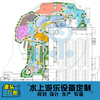 5626平方室外水上樂(lè)園整體規(guī)劃方案